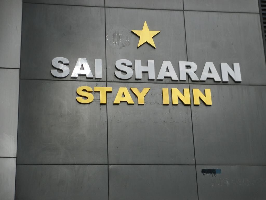 Sai Sharan Stay Inn- Near Midc Turbhe Navi Mumbai Exterior photo